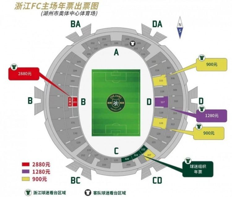 加克波右路下底传到门前，奥利斯解围不远迪亚斯横传萨拉赫推射破门，水晶宫1-1利物浦。